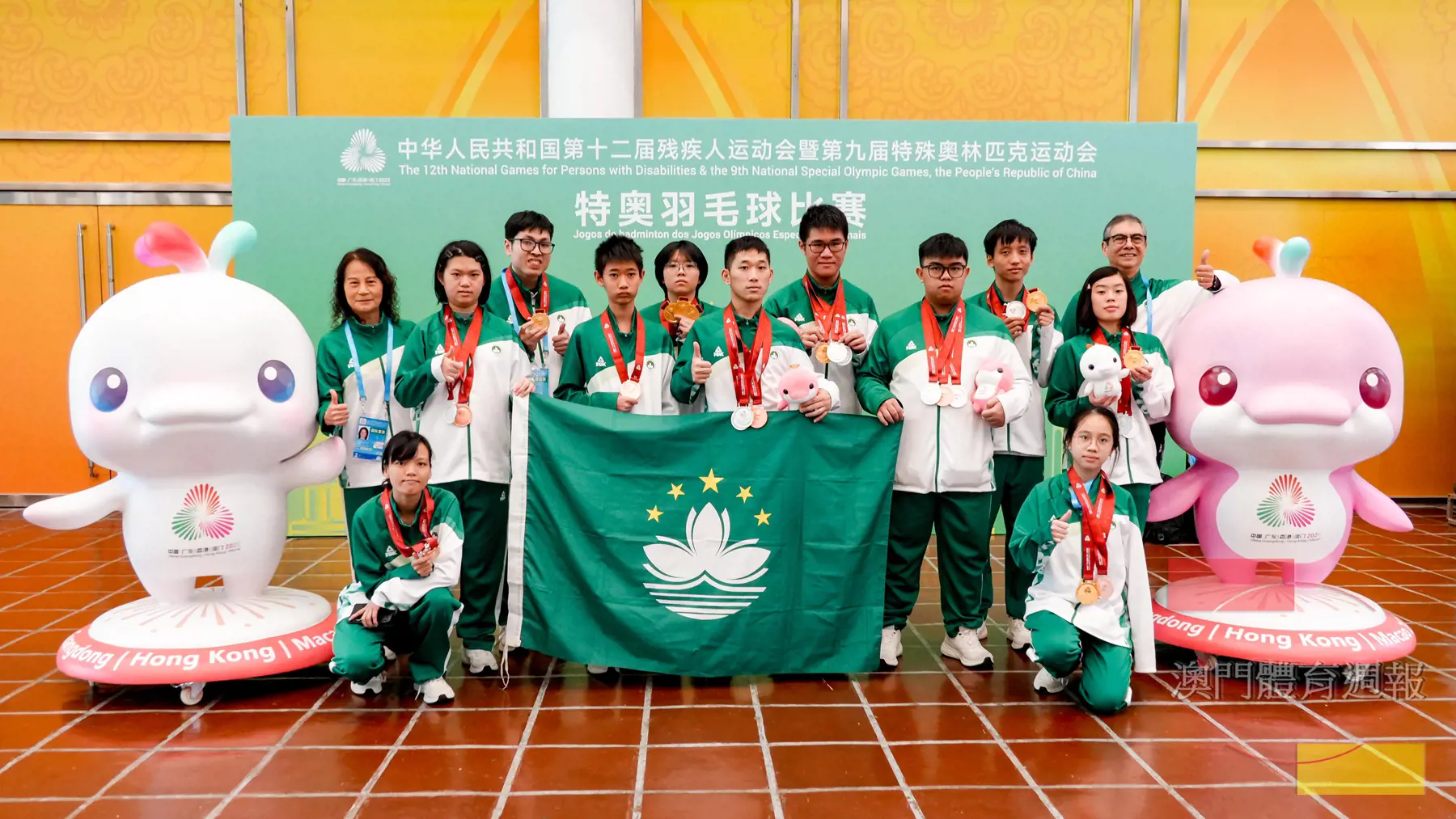 副2A 澳門特奧羽毛球隊聯手打造6金7銀6銅佳績.jpg